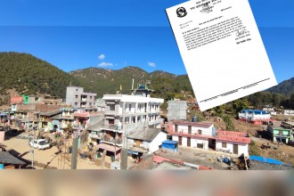 पाटन नगरपालिकामा भवन बनाउन अनिवार्य नक्सा पास गर्नुपर्ने 